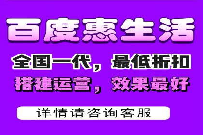 案例分析：百度竞价开户助力企业拓展市场